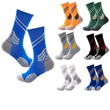 Элитные спортивные носки для спорта, нейлоновые амортизирующие яркие цветные носки для бега, футбола, баскетбола на открытом воздухе, велоспорта, путешествий, Модные носки