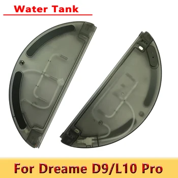 Оригинал для Dreame D9 L10 ProWater Tank Аксессуары для робота-пылесоса Запасные части D9 L10 Pro Tanks Water Box
