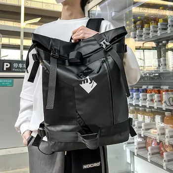 Школьные сумки большой емкости для мальчиков-подростков, рюкзак для студентов колледжа, мужской корейский рюкзак