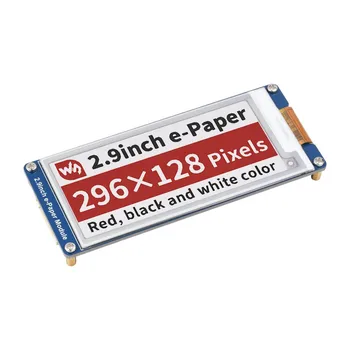 2,9-дюймовый модуль отображения электронной бумаги E-Ink (B), 296 × 128, красный / черный / белый, SPI 2,9-дюймовый модуль электронной бумаги (B)