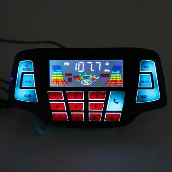 Мотоциклетная Студийная Аудиосистема Стереодинамики FM-радио MP3 Музыкальный Плеер Скутер ATV Пульт Дистанционного Управления Сигнализацией Динамик Скутер