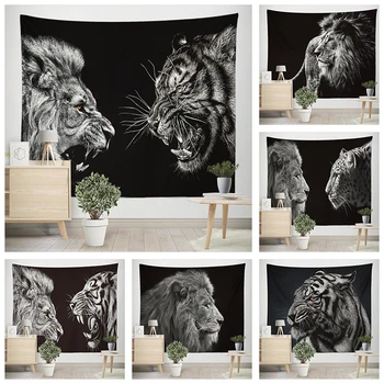 Гобелен с принтом дикой природы, висящий на стене, черный креативный Гобелен со Львом и Тигром, полиэстер, домашний декор, Гобелен, висящий на стене