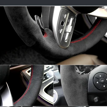 Крышка рулевого колеса из Алькантары для Mercedes Benz W176 W246 W205 C117 R231 R172 AMG C43 GLA 45 X156 с оплеткой на рулевом колесе