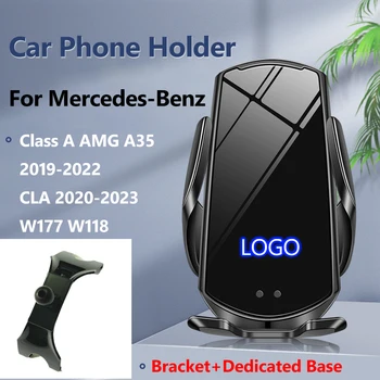 Для Mercedes Benz CLA AMG A-Class A35 W118 W177 2019-2023 Автомобильный Держатель Телефона QI Беспроводной Зарядный Кронштейн Специальные Базовые Аксессуары