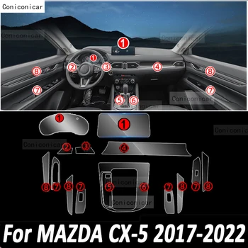 Для MAZDA CX-5 2017-2023 Панель коробки передач навигационный экран автомобильный интерьер защитная пленка из ТПУ, аксессуары для защиты от царапин