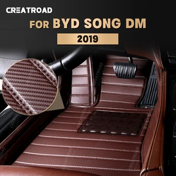 Изготовленные на заказ коврики из углеродного волокна для BYD Song DM 2019, Ковровое покрытие для ног, Аксессуары для интерьера автомобиля
