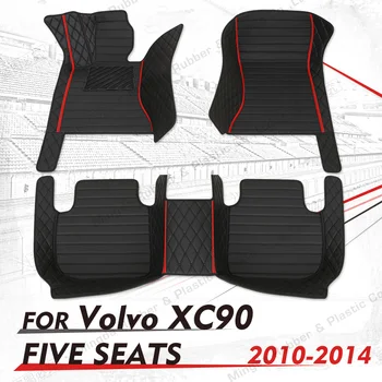 Пользовательские автомобильные коврики для VOLVO XC90 (ПЯТИМЕСТНЫЕ) 2010 2011 2012 2013 2014 автомобильные накладки для ног автомобильный ковер