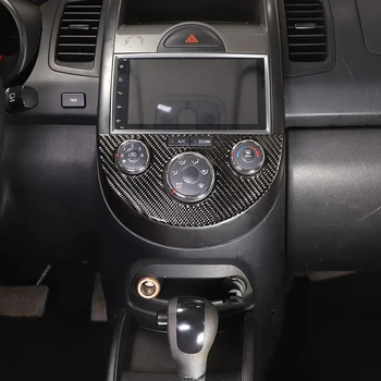 Для 2009-2013 Kia Soul AM Наклейка на панель переключателя кондиционера автомобиля из мягкого углеродного волокна, аксессуары для интерьера автомобиля